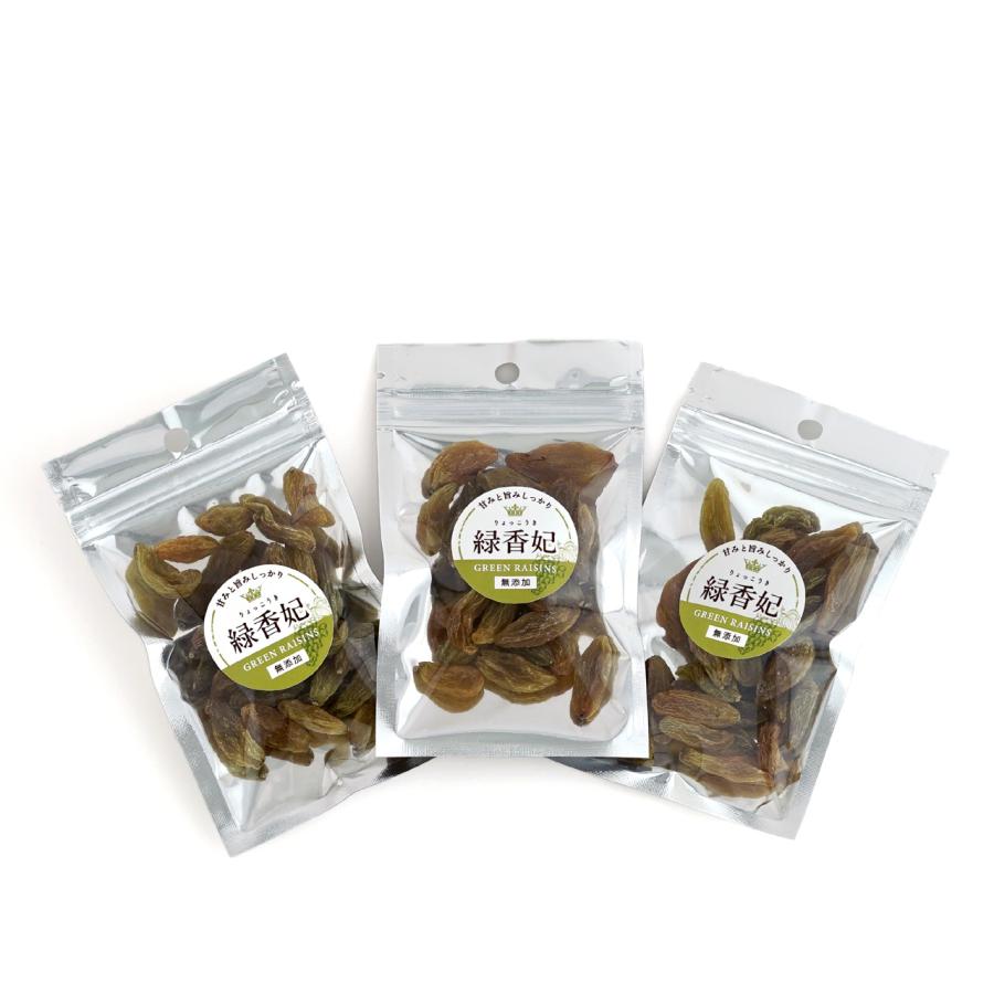 高級グリーンレーズン（緑香妃）30g×5袋セット　無添加（砂糖塩香料着色料その他）　マスカットレーズン　ナチュラルフード　サイズ大きめ　ノンオイル |  | 01