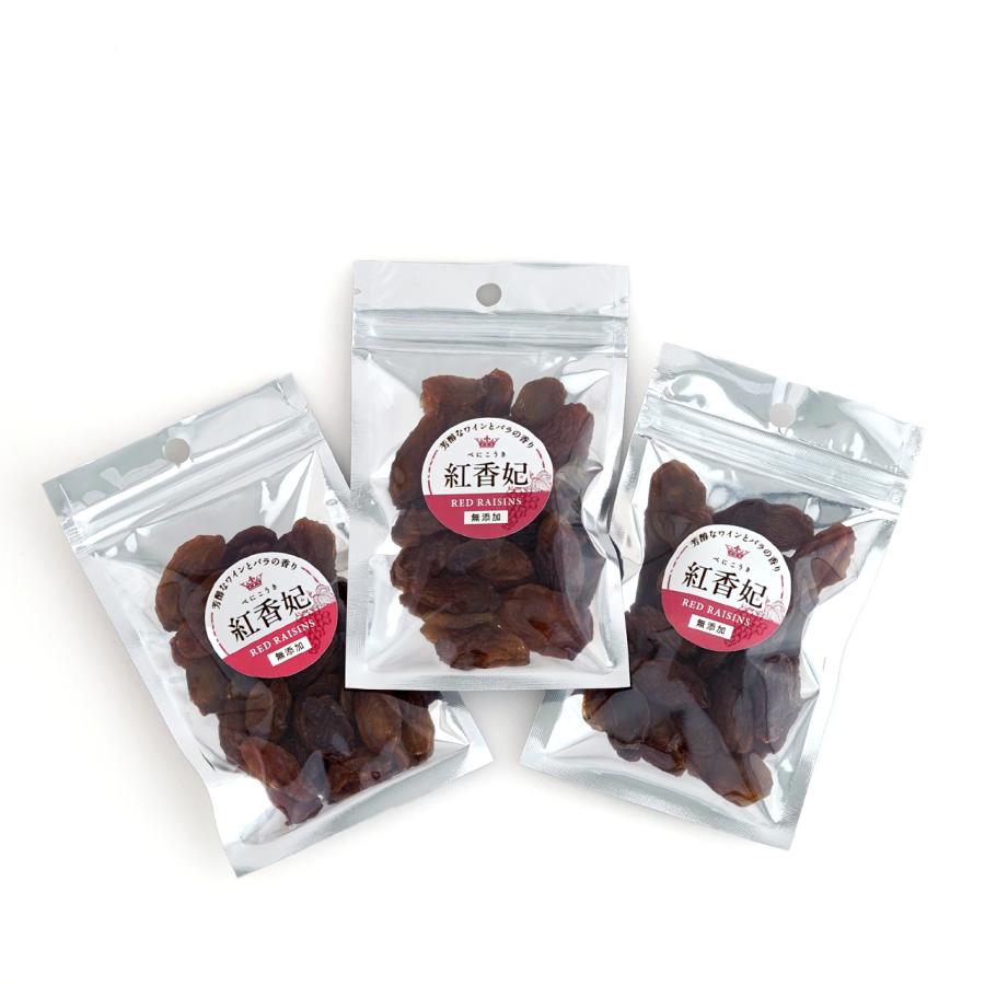 レッドレーズン（紅香妃）30g×5袋セット　無添加（砂糖塩香料着色料その他）　ワインや薔薇の香り　ナチュラルフード　サイズ大きめ　ノンオイル |  | 01