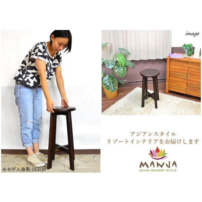 アジアンスタイル 木製スツール ダークブラウン