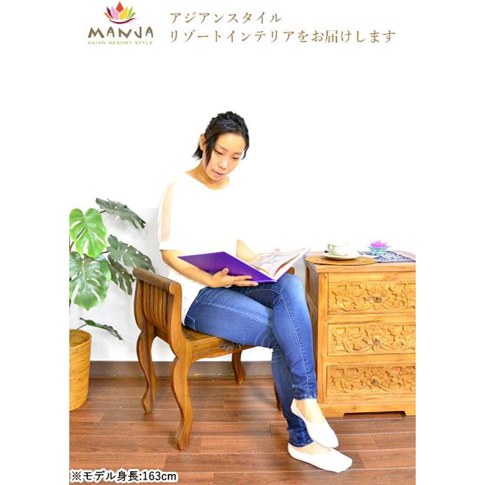 アジアン家具 チーク古木 カルティニ チェア スツール ダーク