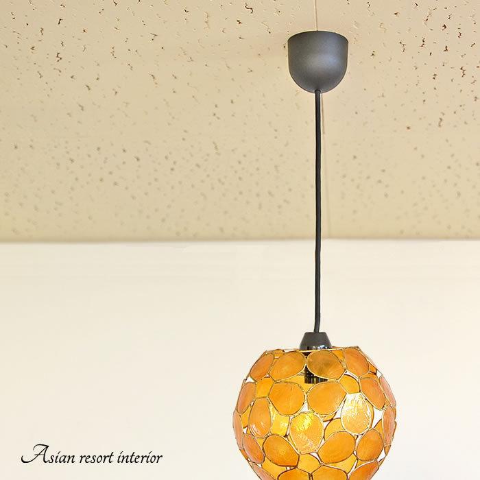 定形外郵便・送料無料】 天井シーリングカバー Ceiling cover ホワイト