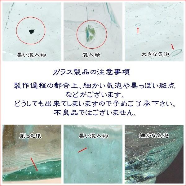 天然木×バリガラス フラワーボウル Lサイズ 形状お任せ GCT-0215 花瓶 金魚鉢 テラリウムの画像