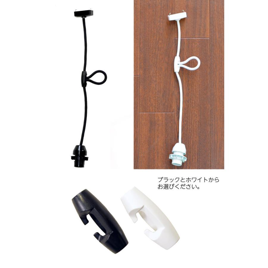 天井照明用 コードハンガー ホワイト ブラック コード調整 hangerアジアンランプ,バリ家具,バリ雑貨 MANJA 通販