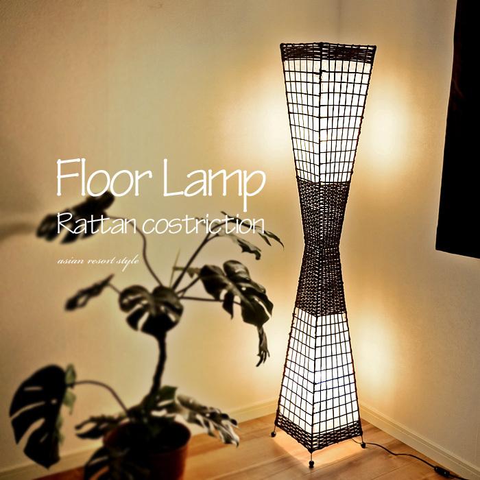 フロアライト フロアランプ ラタンくびれ アジアンランプ スクエア LAM