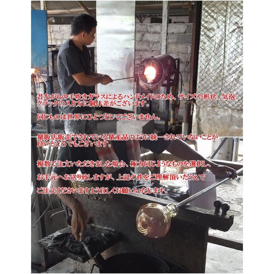 ペンダントランプ バリガラス 吊り下げアジアンランプ ザクロ 天井照明