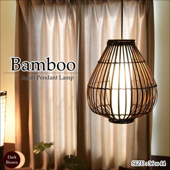 アジアン 照明 傘 ブラウン アジアン 照明 傘 ブラウン