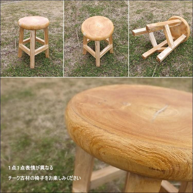 アジアン家具 スツールチェア チーク古木 古材 H45cm MTFUR-004 アウトレット 在庫処分｜asianlamp-cahaya｜05