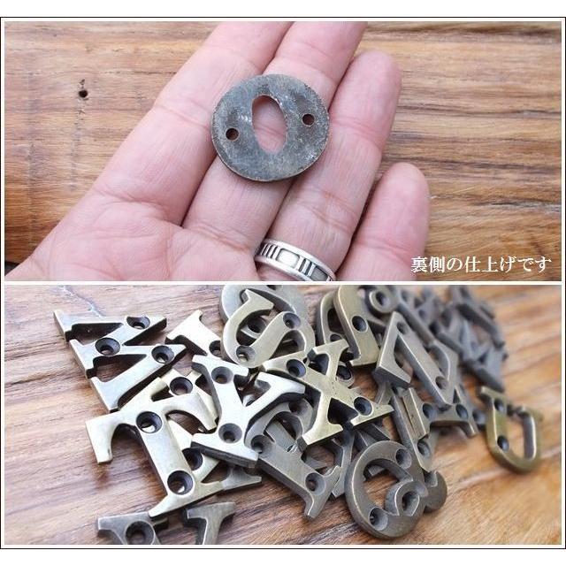 定形外郵便】アンティーク風 真鍮 アルファベット 【O】 ブラス くすみ