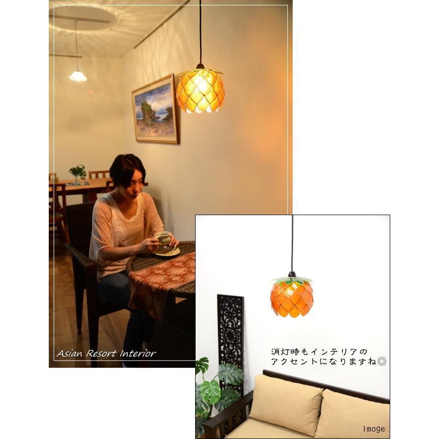 ペンダントランプ アジアン カピス 木の実 天井照明 オレンジ ペンダントランプ アジアン カピス 木の実 天井照明 オレンジ