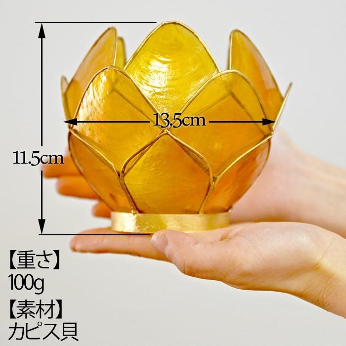 アウトレット 吊り下げ照明 カピス貝 【ロータス】W13.5cm H11.5cm 40W