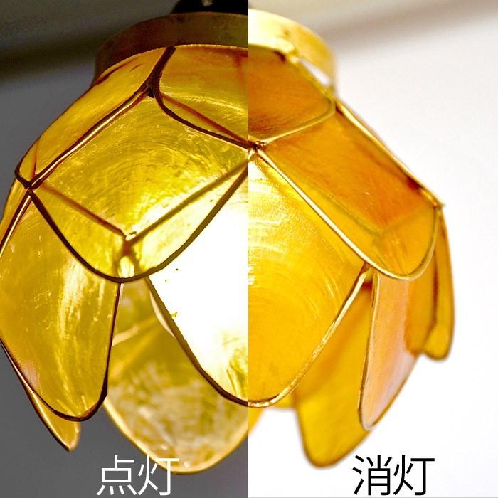 アウトレット 吊り下げ照明 カピス貝 【ロータス】W13.5cm H11.5cm 40W