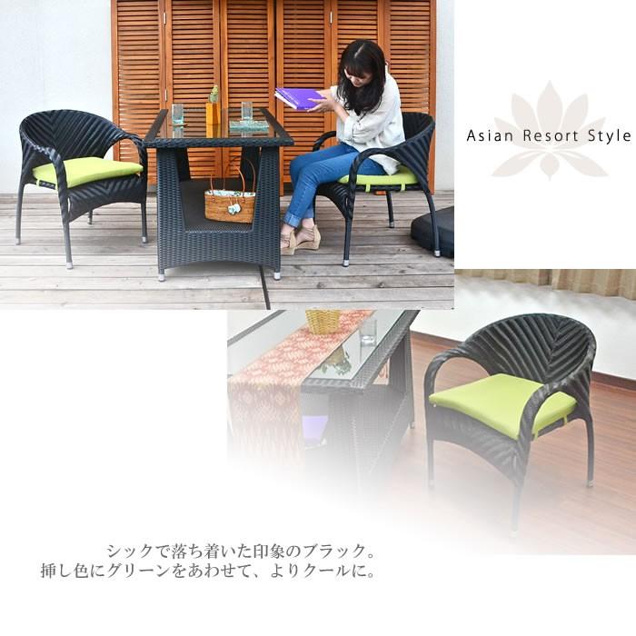 アジアン家具 人工ラタン ガーデンチェア ファニチャー チェア ヴィラ 