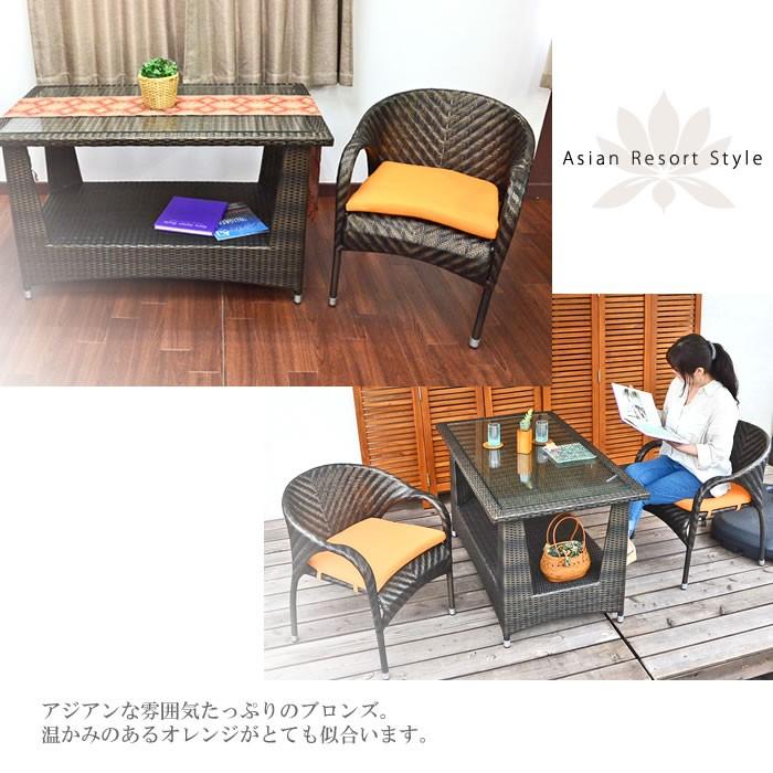 アジアン家具 人工ラタン ガーデンチェア ファニチャー チェア ヴィラ 