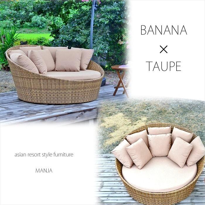 アジアン家具 人工ラタン ソファ 158cm 屋外使用可能 軽量 アジアン家具 人工ラタン ソファ 158cm 屋外使用可能 軽量
