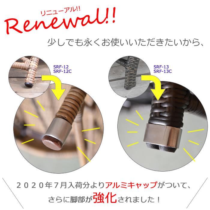 クッション付き サンラウンジャー 3色 SRF-12C デイベッド サンベッド ビーチベッド 屋外使用 ウッドデッキ おしゃれ 軽量 耐水の画像