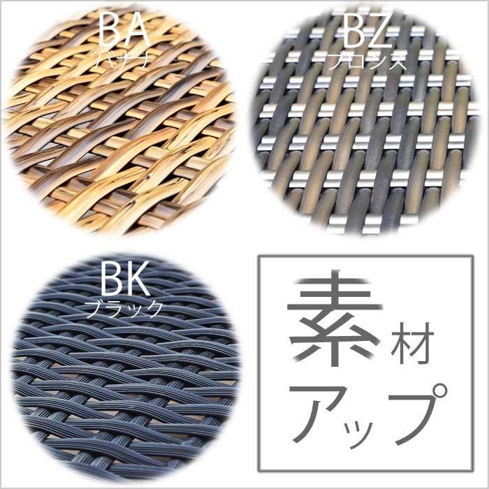 アジアン家具 人工ラタン コーナーカウチソファ L型 L字型 ソファ