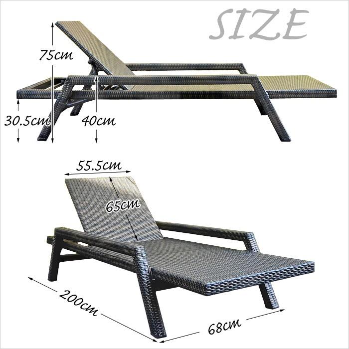 アジアン家具 人工ラタン サンベッド 200cm 屋外使用可能 軽量