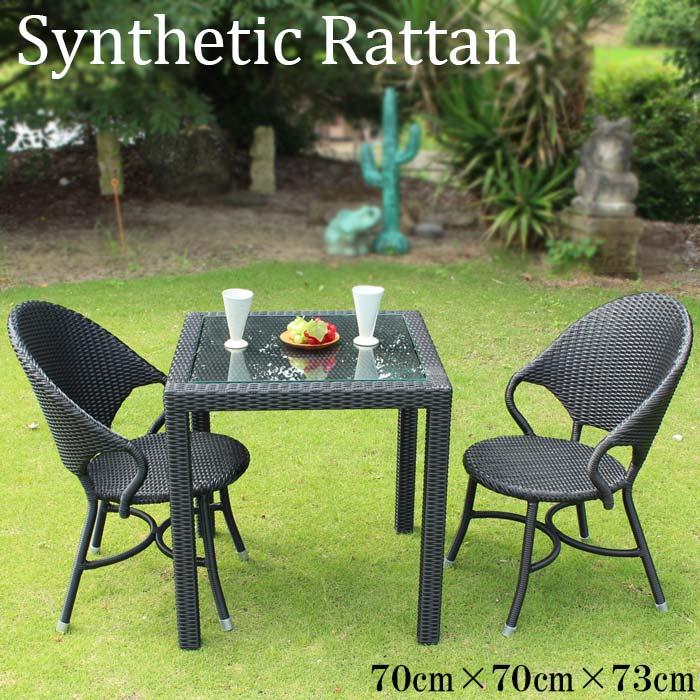 アジアン家具 ガーデンテーブル Rimba 人工ラタン 屋外家具 ブロンズ