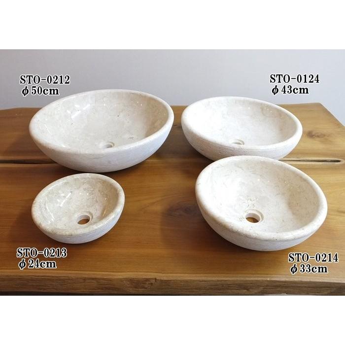 アジアンリゾート天然大理石洗面ボウル 手洗い鉢 STO-0124 アジアンリゾート天然大理石洗面ボウル 手洗い鉢 STO-0124