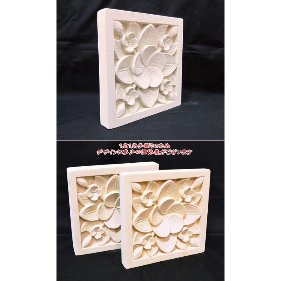 バリ 石彫り パラスレリーフ 20×20 STO-0190 ストーンカービング