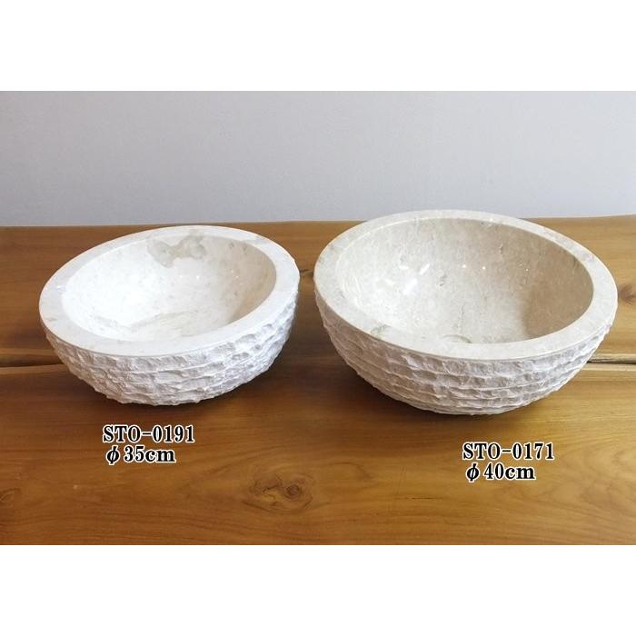 天然石の楕円形ボウル 直径約30cm 天然石の楕円形ボウル 【その他】 直径約30cm 🎿