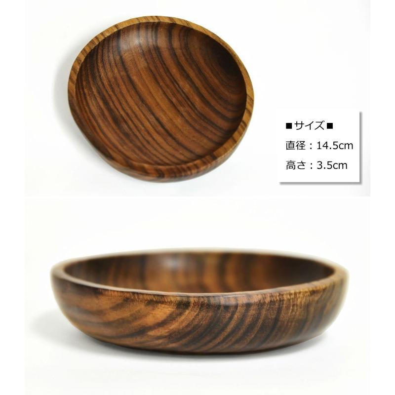 【レア！】ヴィンテージ ローズウッド　紫檀　オーバーナイター 　小物入れ レア！】ヴィンテージ ローズウッド 紫檀 オーバーナイター 小物入れ