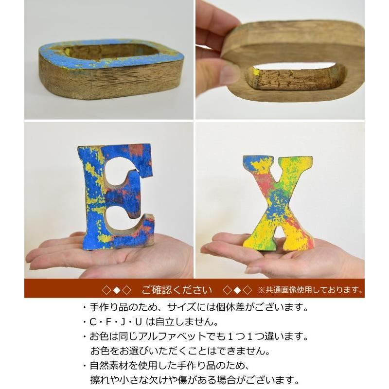 アルファベット オブジェ K S ディスプレイ モンキーポッド Diy 高さ10cm Woo 0476 バリ雑貨 木製 置物 天然木 Woo 0476 2 アジアンランプ家具店舗商材manja 通販 Yahoo ショッピング