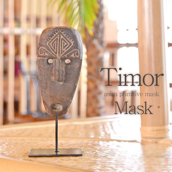 アジアン ティモールマスクスタンド Btype ウッド 木 木製 オブジェ