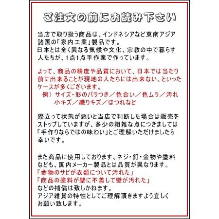 バリ島 木彫り 人形 2体セット《プリミティブ人形》H34cm バリ島 木彫り 人形 2体セット《プリミティブ人形》H34cm