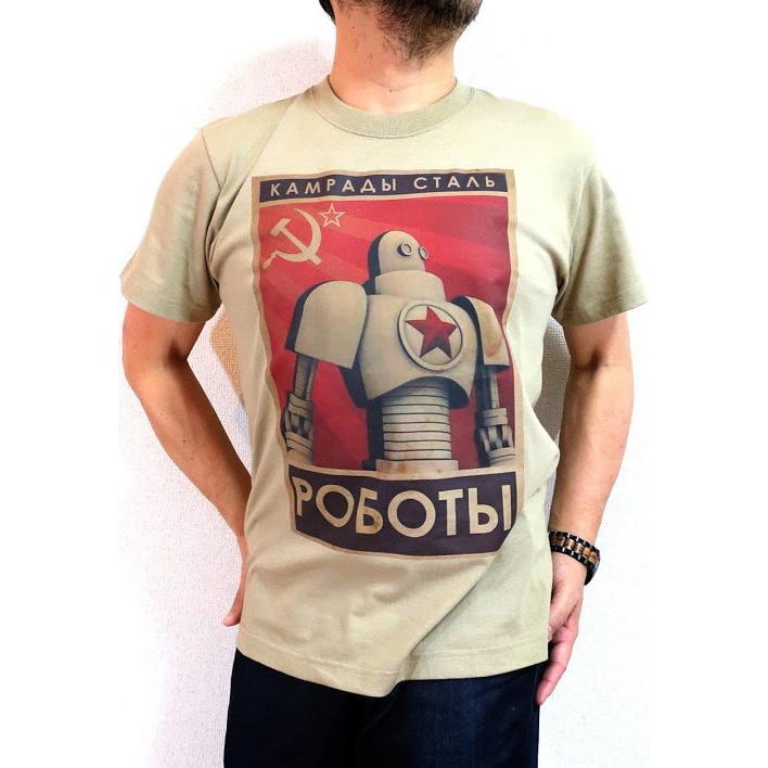 旧ソ連の秘密兵器？！哀愁ロボットTシャツ【土日も発送・送料無料】旧