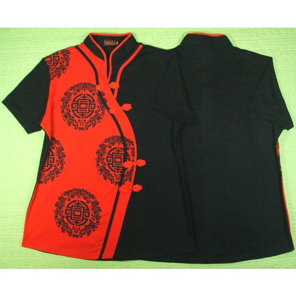太極拳から高級中華までッ】めっちゃ鮮やか赤黒ツートンTシャツ生地の 