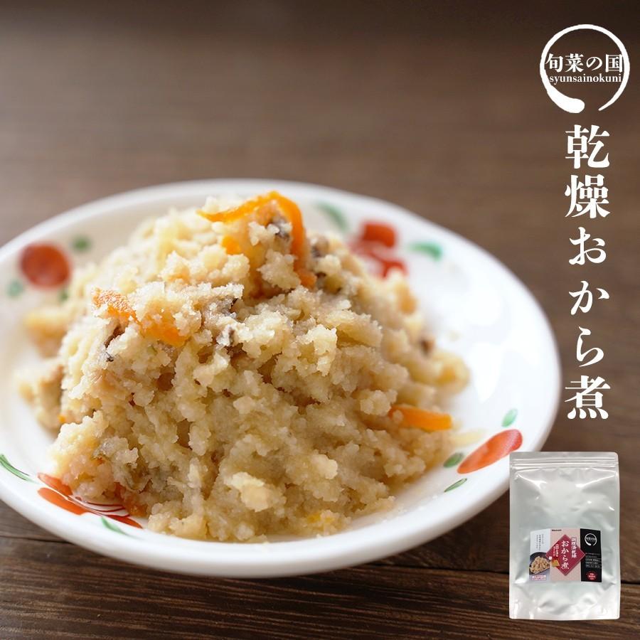 乾燥惣菜 おから煮 業務用 160g おかず 長期保存 非常食 T15wt8465 自然派ストア Sakura 通販 Yahoo ショッピング