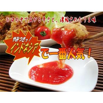 チリソース コキタ サンバルコキタ 400g エスニック調味料 ハラル認証|asianlife|02