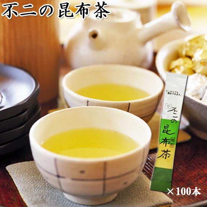こぶ茶 錦城印昆布茶- Weee!