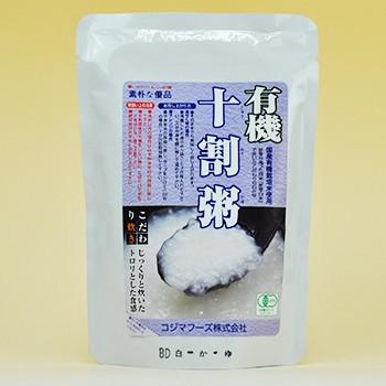 有機十割粥（白粥）200ｇ コジマフーズ オーガニック organic｜asianlife｜02