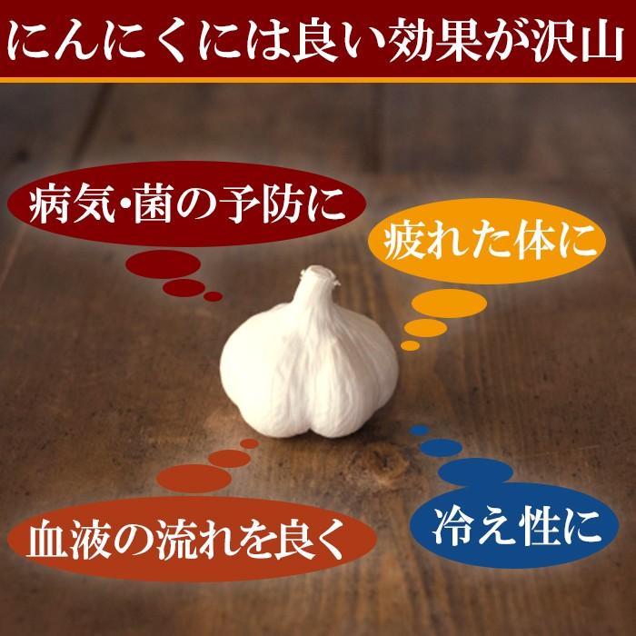 日本未入荷 国産にんにく にんにく漬物 100g キムチ ニンニク 80gから100gに増量しました wantannas.go.id 日本未入荷 国産にんにく にんにく漬物 100g キムチ ニンニク 80gから100gに増量しました wantannas.go.id
