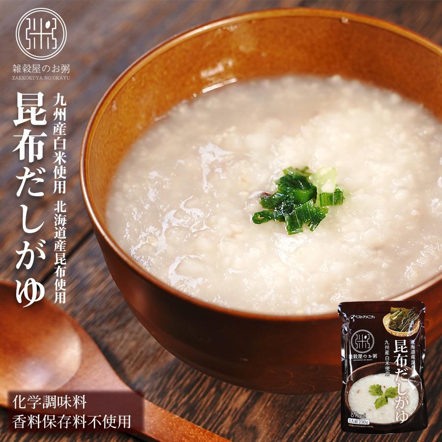 レトルト おかゆ 昆布だしがゆ 230ｇx8袋 国産 雑穀屋のお粥 九州産白米使用 化学調味料 香料 保存料不使用 ヘルシー ナチュラルクック 常温保存 T56lx8 自然派ストア Sakura 通販 Yahoo ショッピング