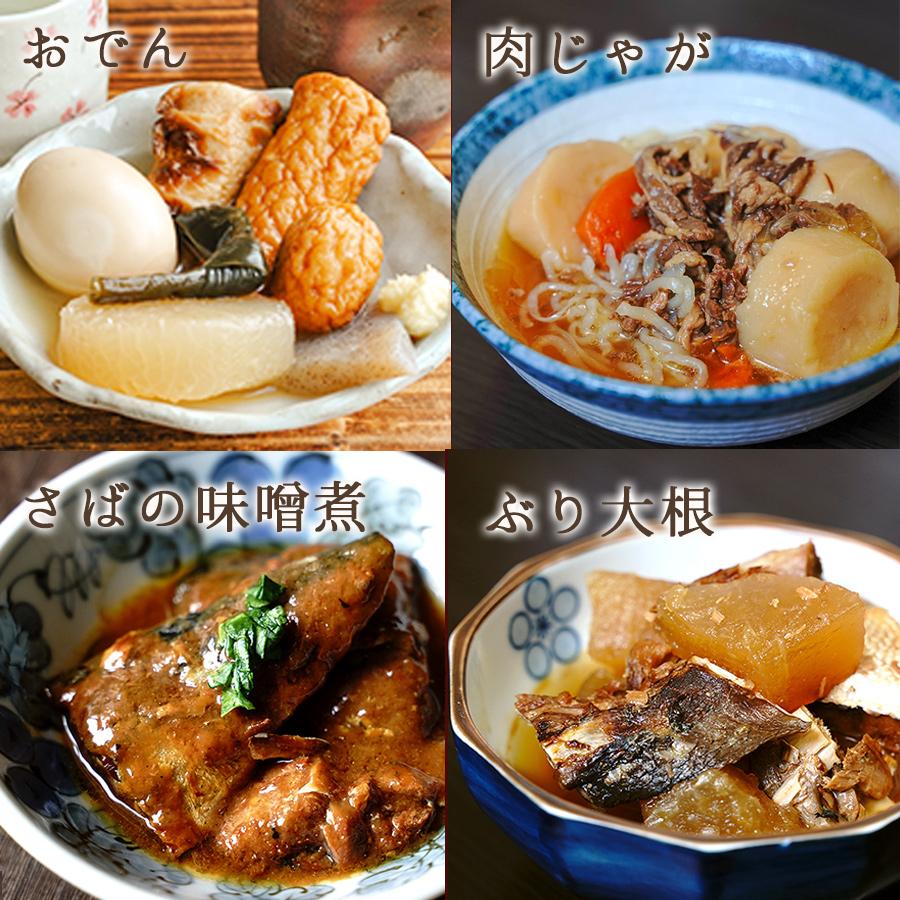 レトルト食品 魚と肉の惣菜10種類詰め合わせセット 常温保存3年