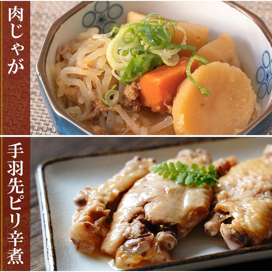 レトルト食品 惣菜 ロングライフ 肉のおかず 5種類10食 詰め合わせ セット プレゼント ギフト 非常食セット 敬老の日