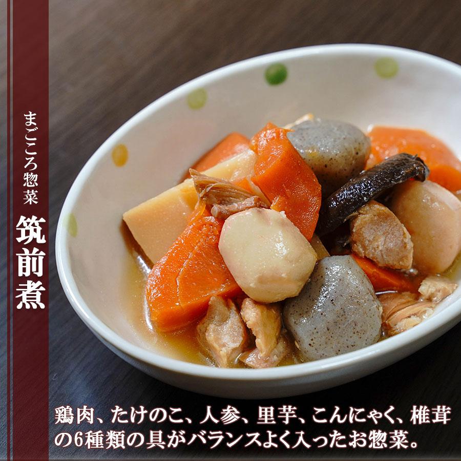 野菜のレトルト食品 惣菜 7種類詰め合わせセット : 自然派ストア 野菜のレトルト食品 惣菜 7種類詰め合わせセット : 自然派ストア