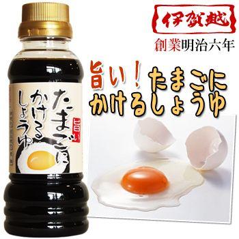 卵かけご飯 醤油 たまごにかける醤油 0ml 伊賀越 T81gg 自然派ストア Sakura 通販 Yahoo ショッピング