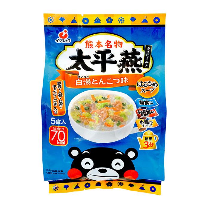 春雨スープ 熊本 ご当地グルメ 太平燕（たいぴーえん） 白湯とんこつ味