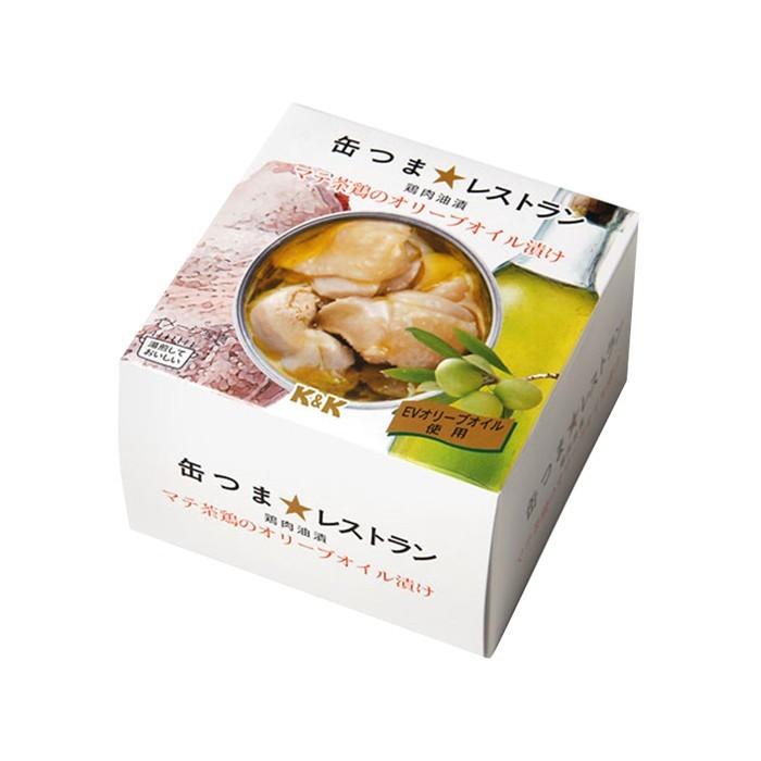 K＆K 缶つま 缶詰め レストラン マテ茶鶏のオリーブオイル漬け150g K&K