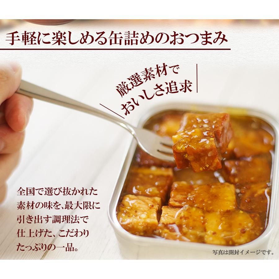 K＆K 缶詰ギフトセット 缶つま 6種類高級詰め合わせギフトセット(6