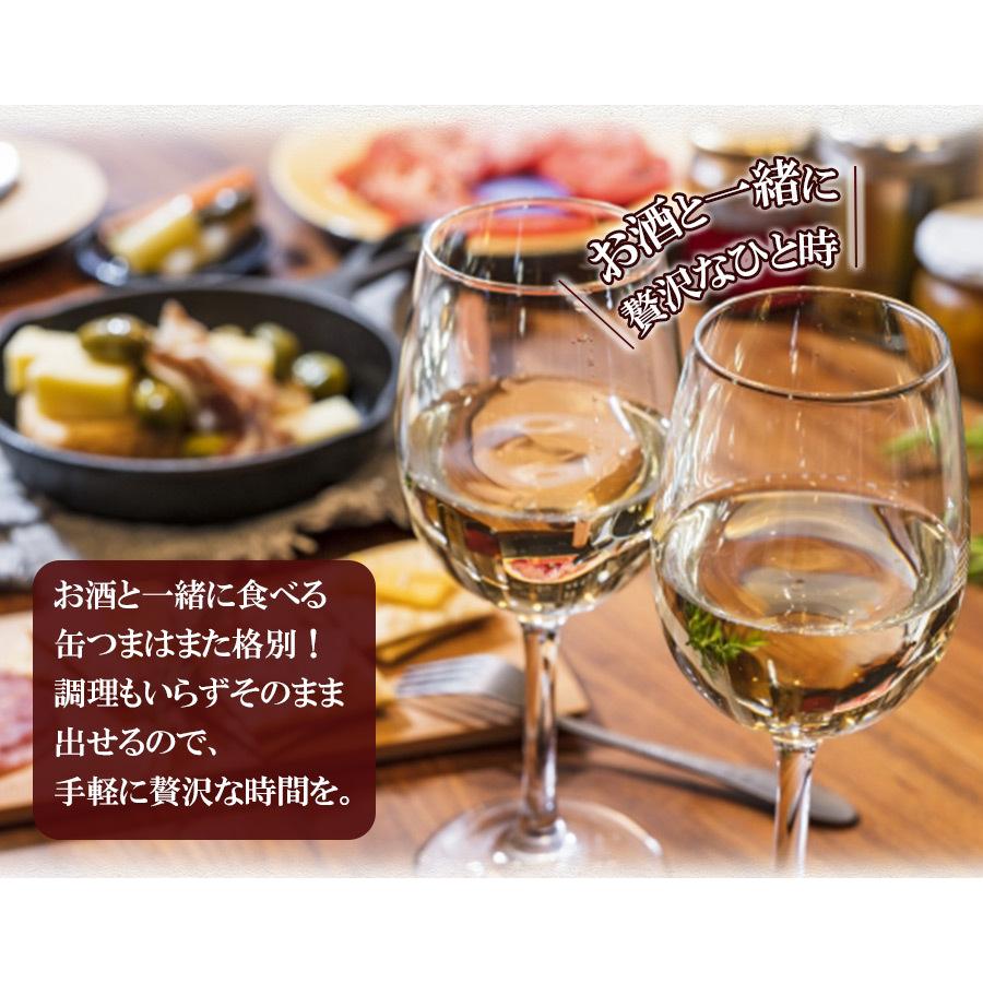 K＆K 缶詰ギフトセット 缶つま 6種類高級詰め合わせギフトセット(6