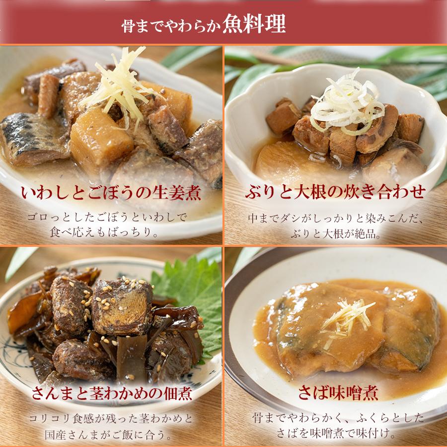tabete プレゼント ギフトセット レトルト食品 惣菜 20種 tabete プレゼント ギフトセット レトルト食品 惣菜 20種