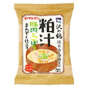 フリーズドライ味噌汁 粕汁 豚肉とごぼう まんぞく仕立ておみそ汁 10食入 沢の鶴 酒粕使用 インスタント味噌汁|asianlife|02