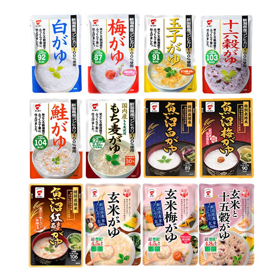 たいまつ食品 レトルト食品 おかゆセット 国産 12種類24食 たいまつ