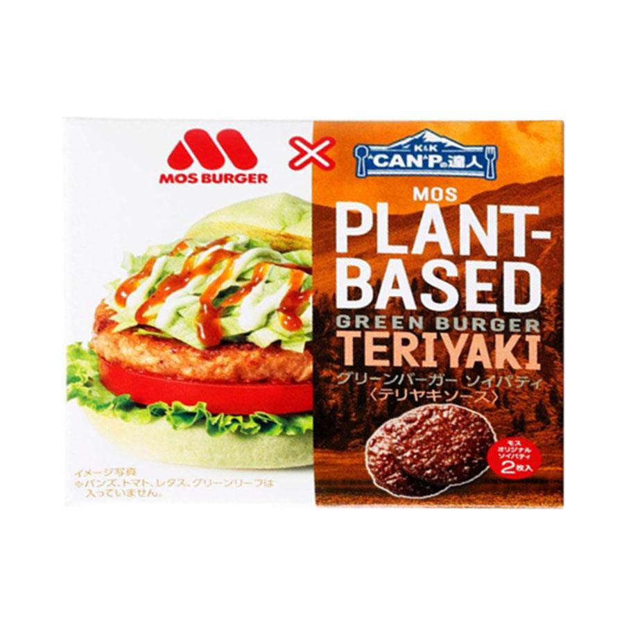 グリーンバーガーソイパティ テリヤキソース 140g 常温保存 t8a4901592927323 自然派ストア Sakura 通販 Yahoo!ショッピング