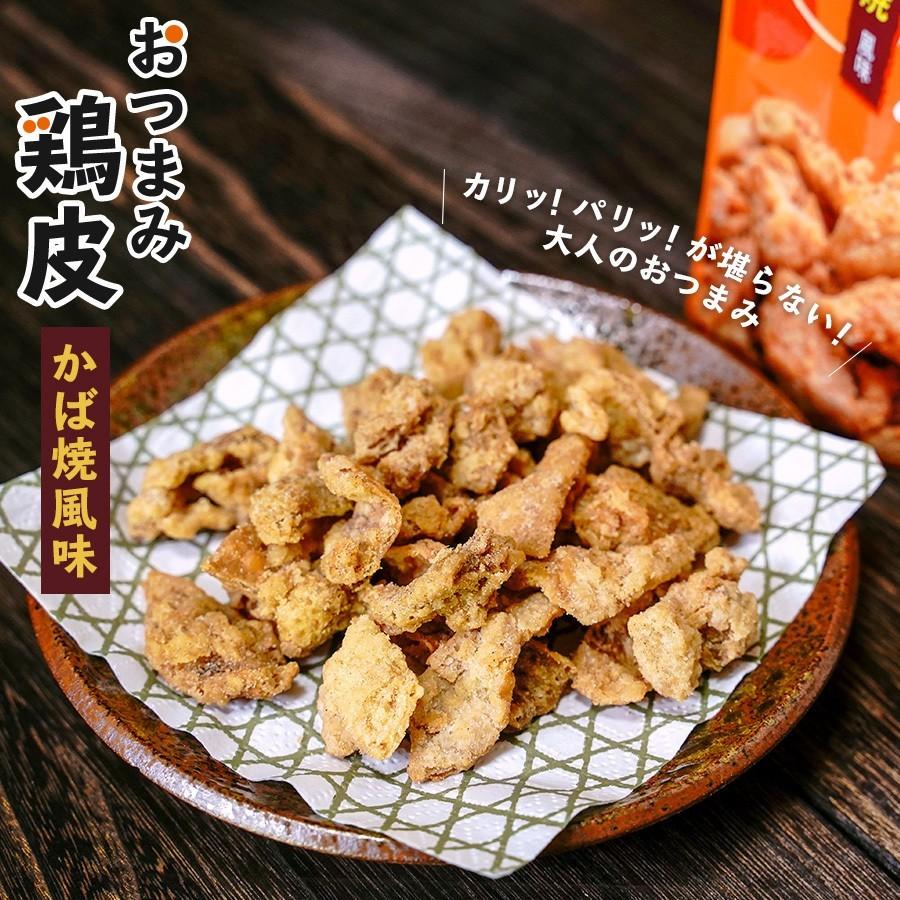 鶏皮チップスおつまみ かば焼き風味50g 宮崎製造 国産 唐揚げ